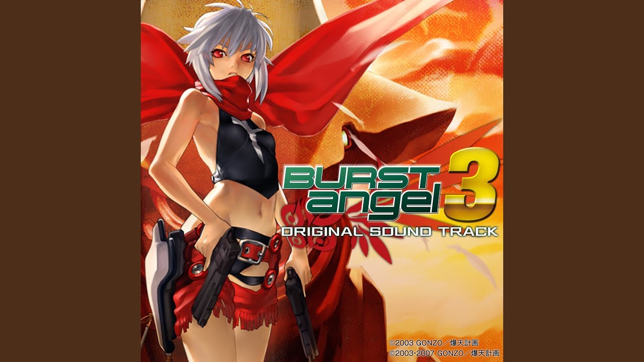 Eternal World -バーストエンジェル３-