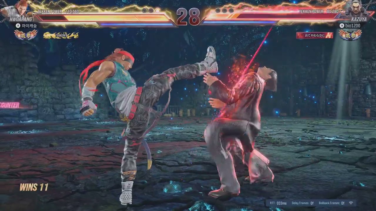 TEKKEN8_20260320220452