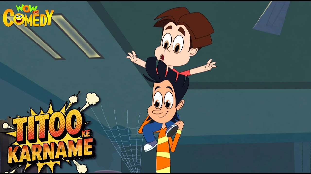 Titoo Ke Karname 49 | Titoo Funny Cartoon Compilation | Hindi Cartoon for Kids #titoo