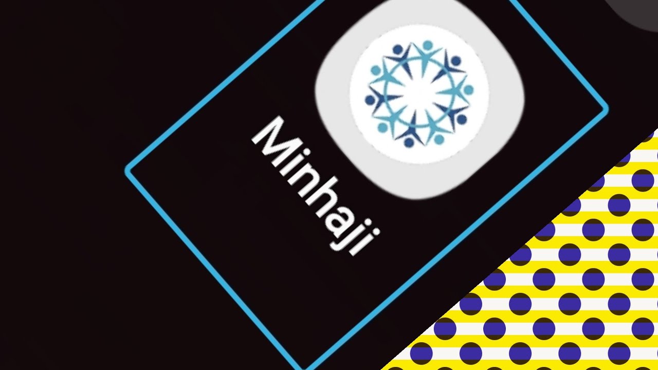 #لل مكفوفين شرح تطبيق Minhaji منهاجي لتسهيل الدراسه ول فهم 📒💜#لل مكفوفين