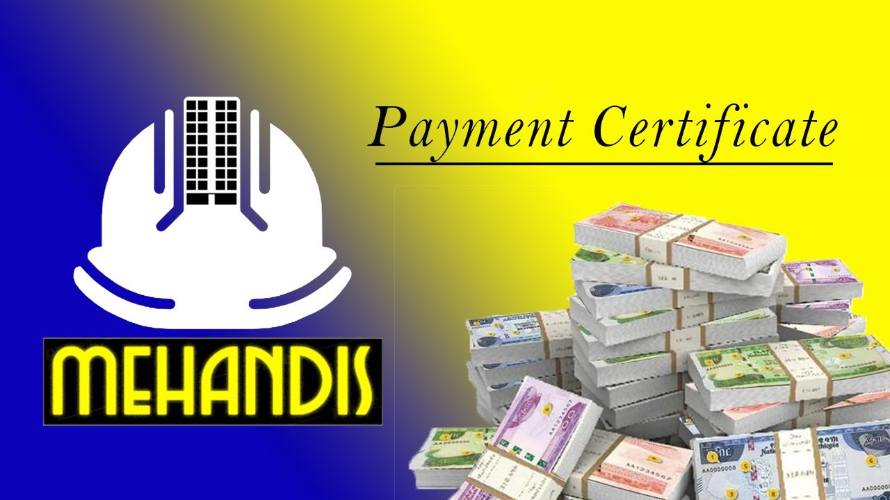Payment Certificate