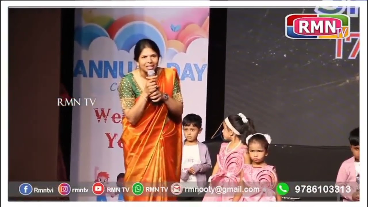 உதகை SRVS பள்ளியில் 17வது ஆண்டு விழா சிறப்பாக கொண்டாடப்பட்டது ..