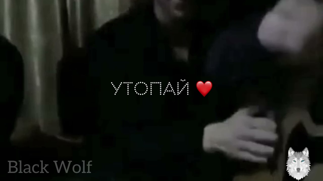 Утопай - на гитаре 🔥 Сулим Алиев (перезалив)