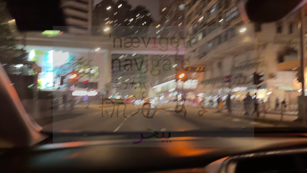 Navigating Busy City Streets: Tips for Safe Driving #citydriving #traffictips #urbannavigation