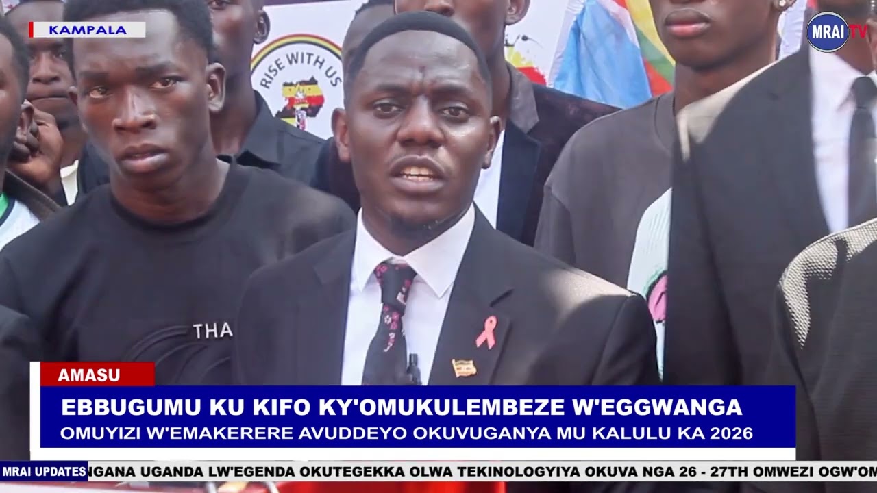 Magezi David William, Omuyizi wa Makerere wakuvuganya Pulezidenti Museveni mu kalulu ka 2026
