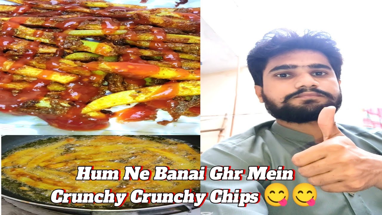 Hum Ne Banai Ghar Mein Crunchy Crunchy 😋 Chips 😋 || Umar Jutt Vlogs