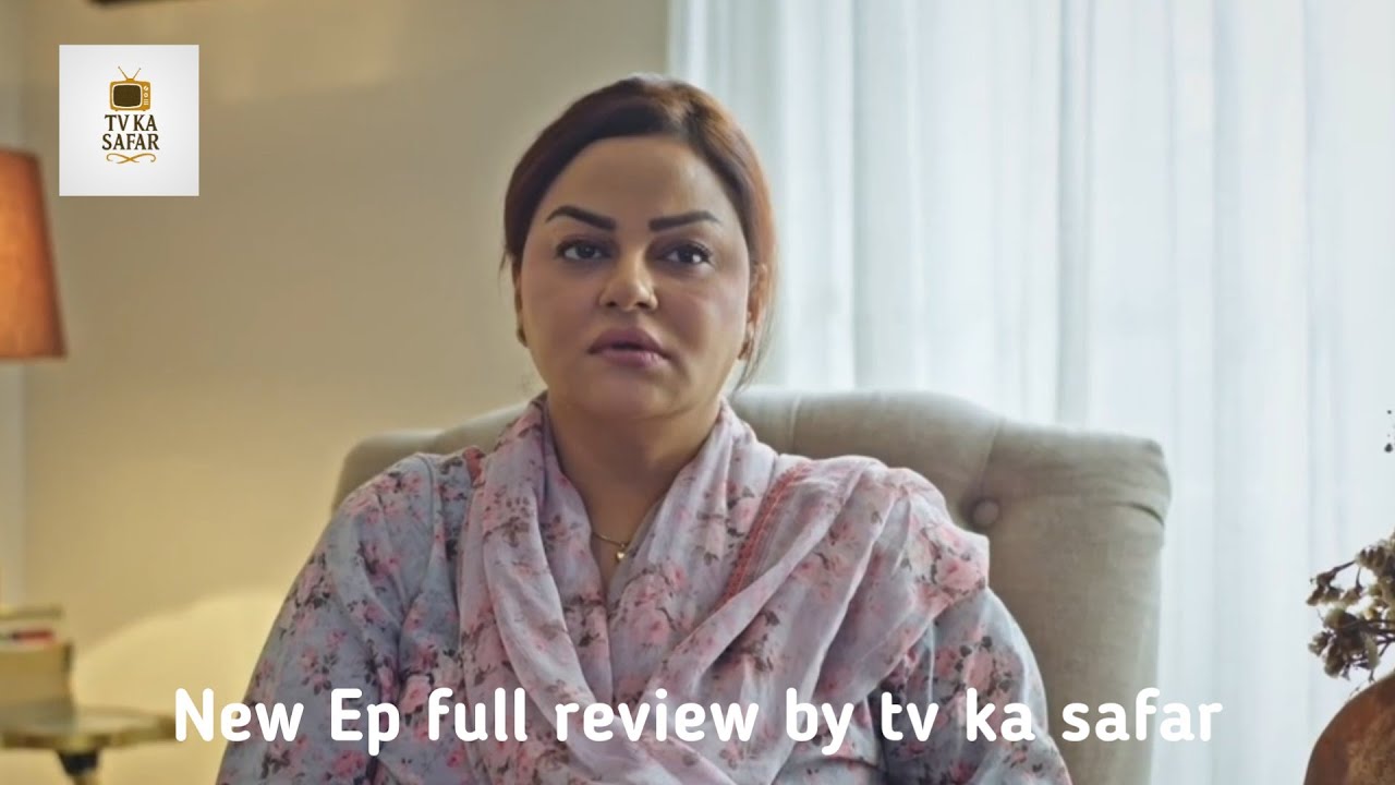 Meri Zindagi Hai Tu Last Episode 34 | 19 Mar 2026 | Hania Aamir | Bilal Abbas | ARY Digital