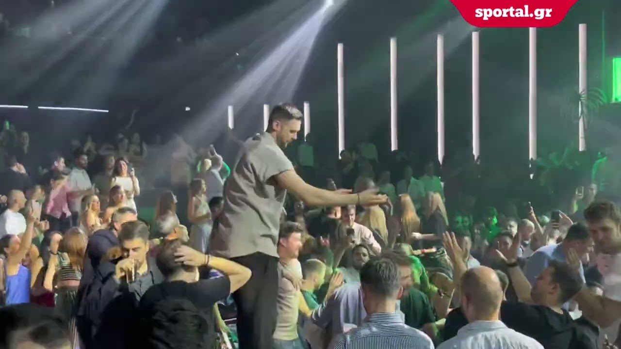 🔴⚪️ Το τσιφτετέλι του Κώστα Παπανικολάου