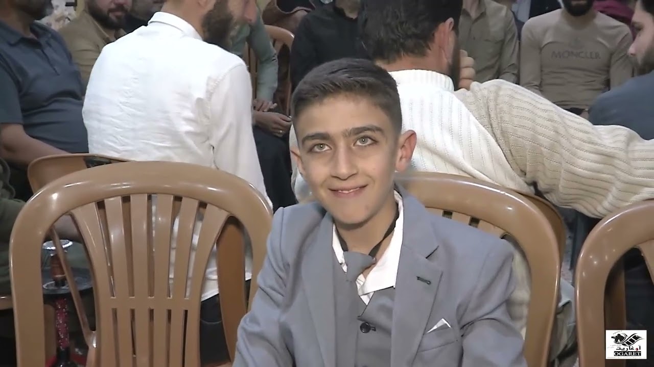 حفل زفاف العريس مصطفى خالد  قرعوش . استوديو اوغاريت.  مدينة ادلب