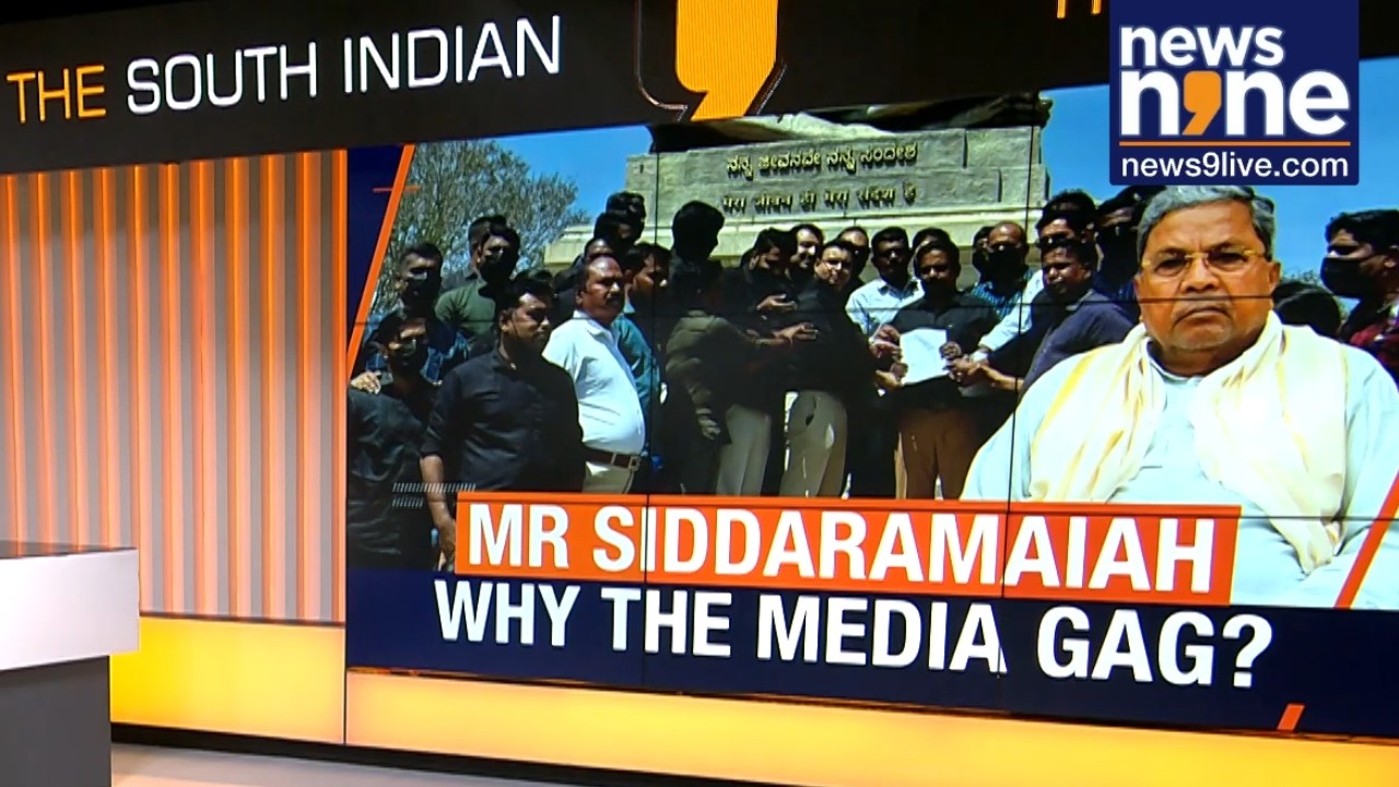 Karnataka Media Restrictions Spark Protest at Vidhana Soudha | Bengaluru | News9