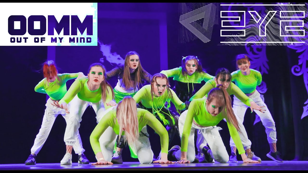 [Intro + 3YE(써드아이)-OOMM (Out Of My Mind] dance cover by 'SONDER' | Stage Ver.