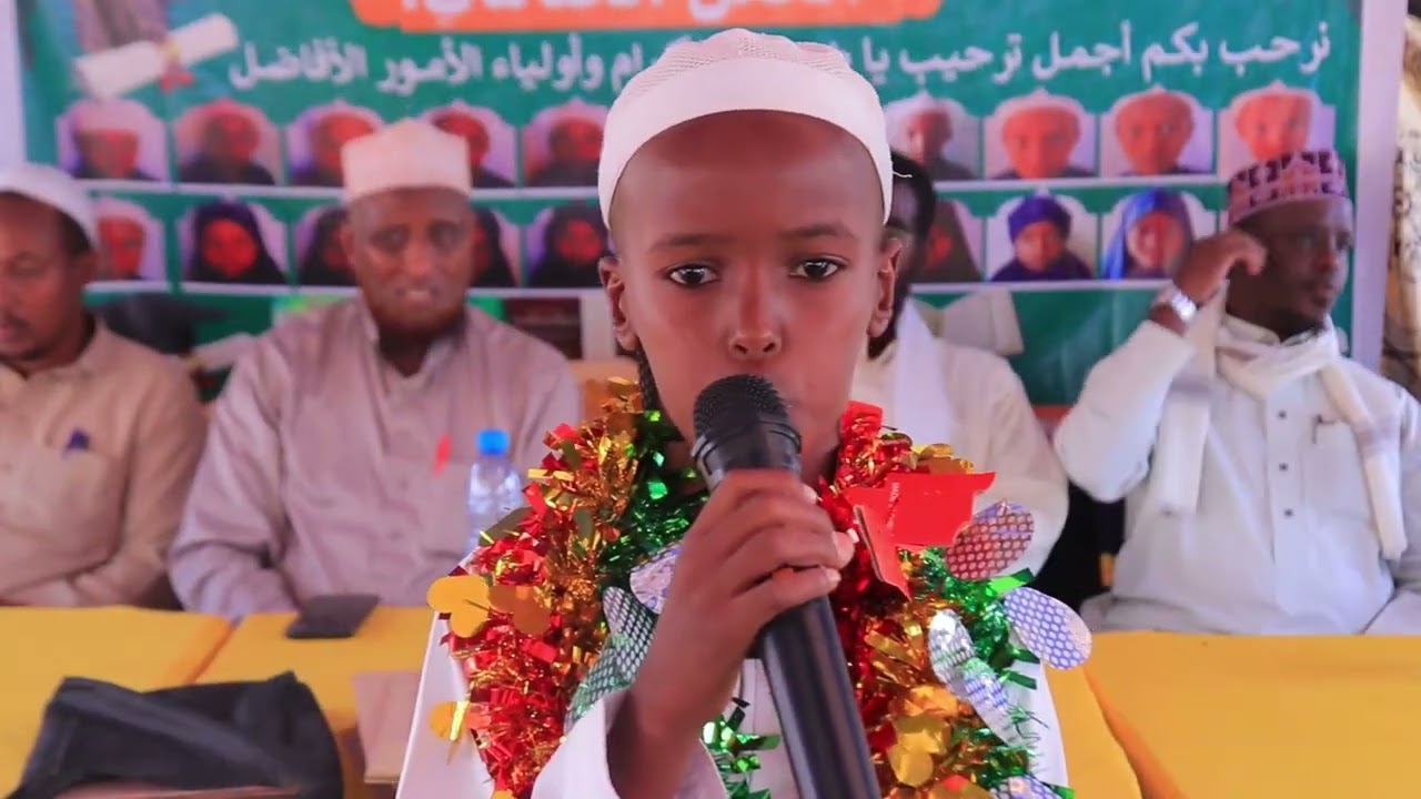 BANDHIGA ARDAYDA Madarsada Bayan ee Mandera -Suuqa Xoolaha