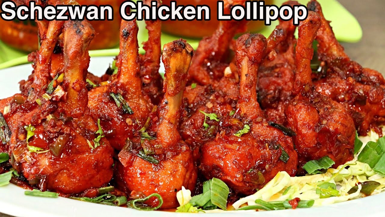 शेजवान चिकन लोलीपोप ऐसे बनाओगे तो रेस्टोरेंट होटल जाना भूल जाओगे | Schezwan Chicken Lollipop Recipe