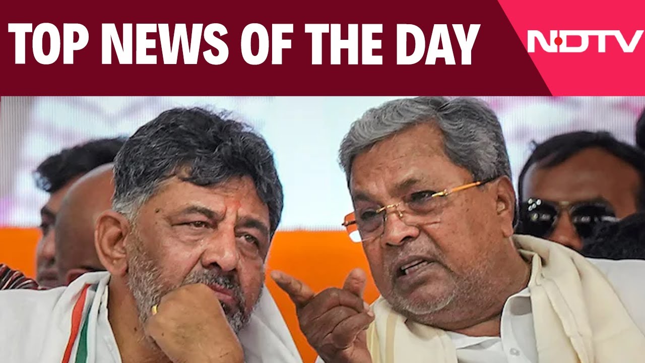 Karnataka Congress News | Donald Trump News | Sharda University Suicide Case | Odisha News