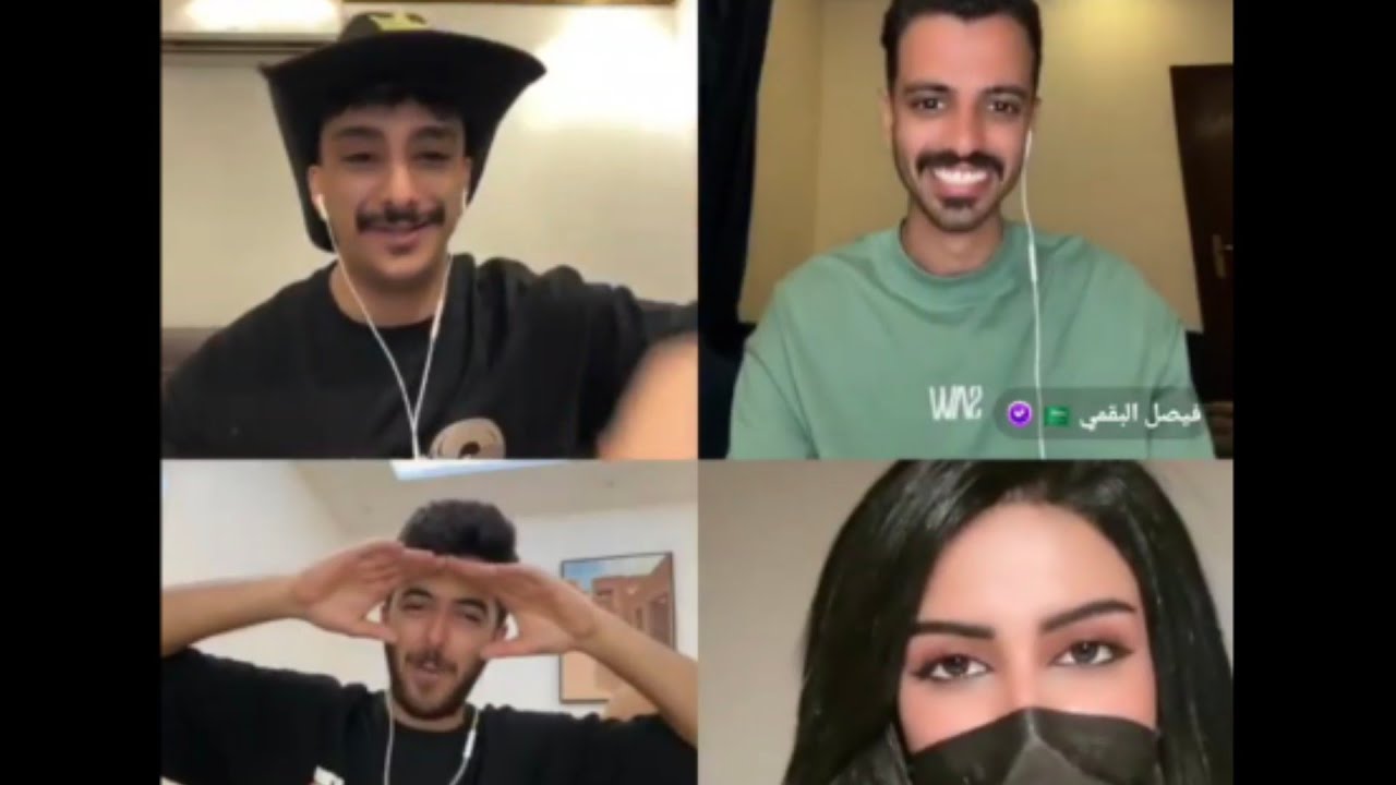 بث دحروج الجزء الاول اليوم ٥ مايو ٢٠٢٥