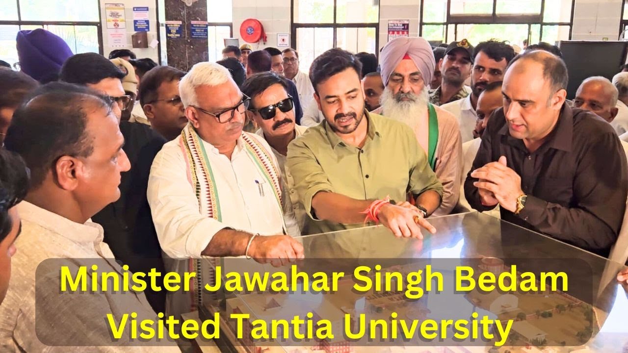 Visit of Minister of State of Home & Cow Husbandry Department I Tantia University Campus