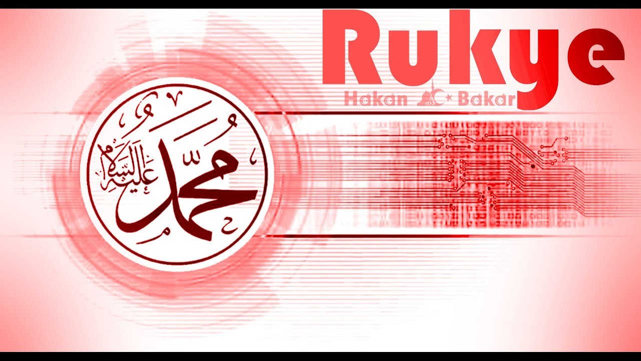 Cin, Şeytan, İfrit, İblis, Büyüü, Nazar, Haset ve Sihirin Canına Okumak İçin #Rukye