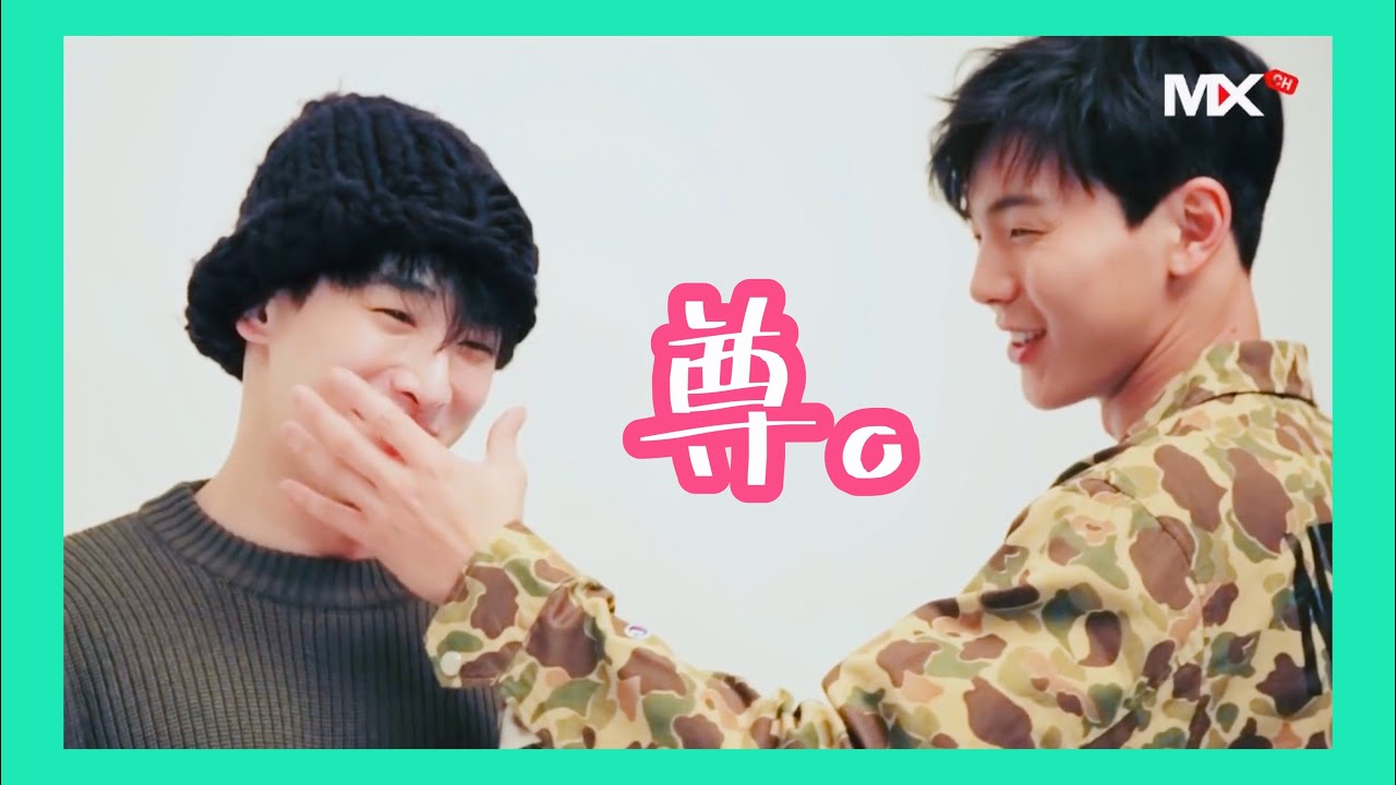 尊すぎる🐻ショヌ×ウォノ🐰モーメント‼︎ [MONSTA X / SHOWNU & WONHO]