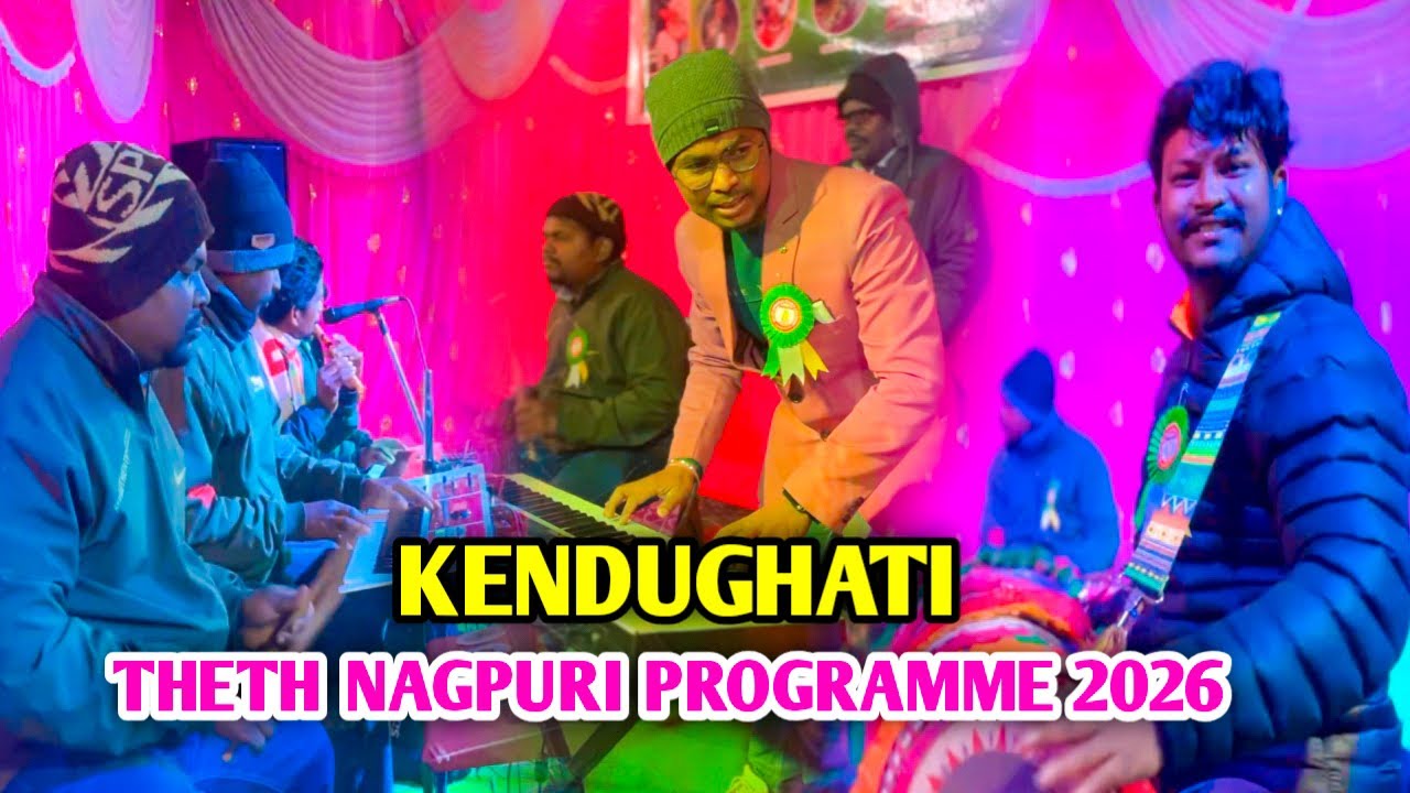 Kendughati Theth Nagpuri Programme 2026 || Full Masti Vlog 🥰 
