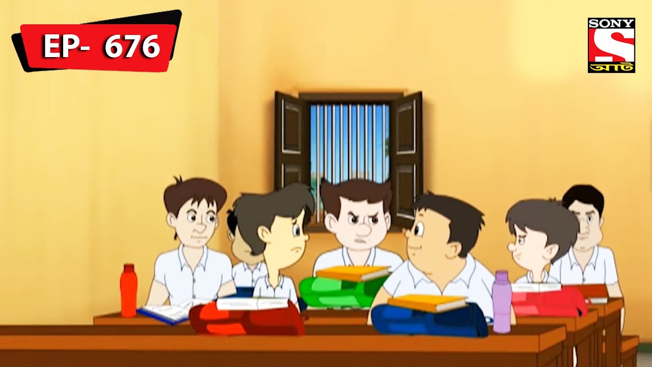 বল্টু দিলো খেলার অভিভাবন  | Nut Boltu | Bangla Cartoon | Episode - 676