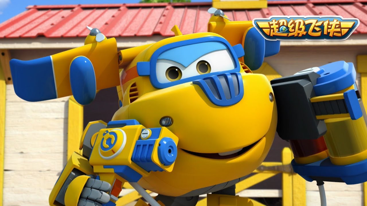 [超级飞侠2] 第49集 法国农场 | 超级飞侠 | Superwings Chinese Official Channel
