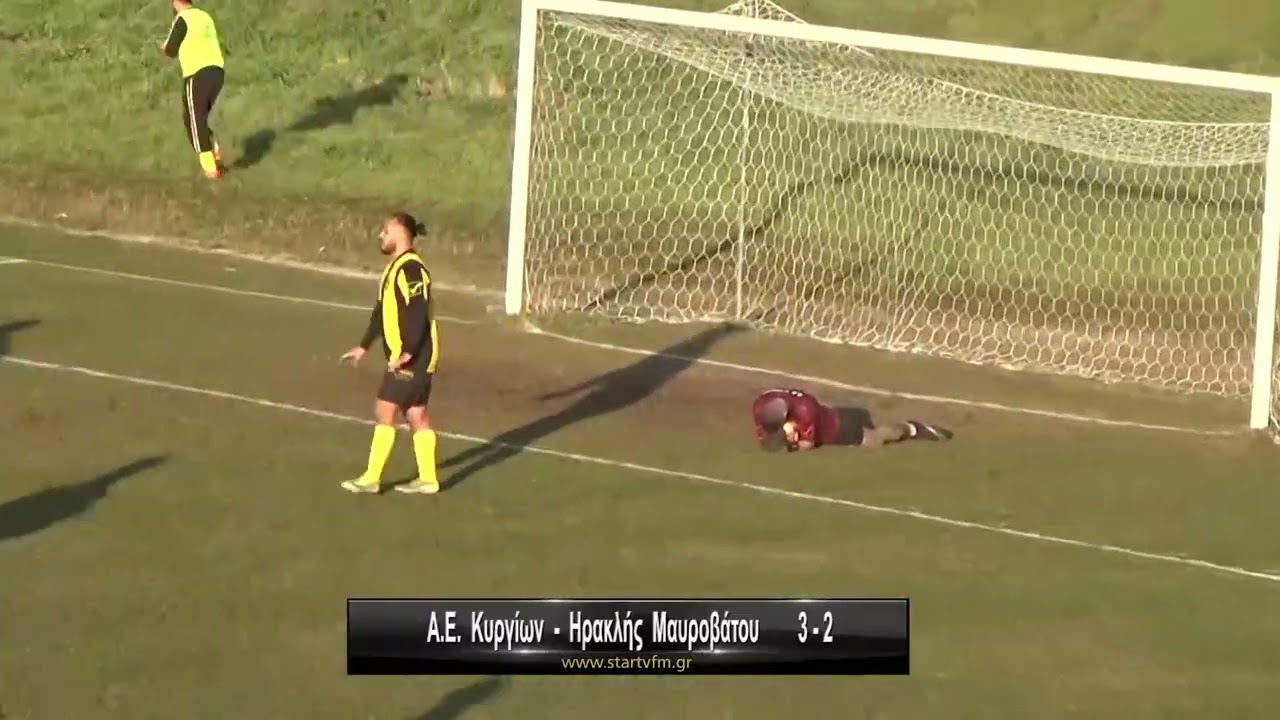 Α.Ε. Κυργίων - Ηρακλής Μαυροβάτου 3-2