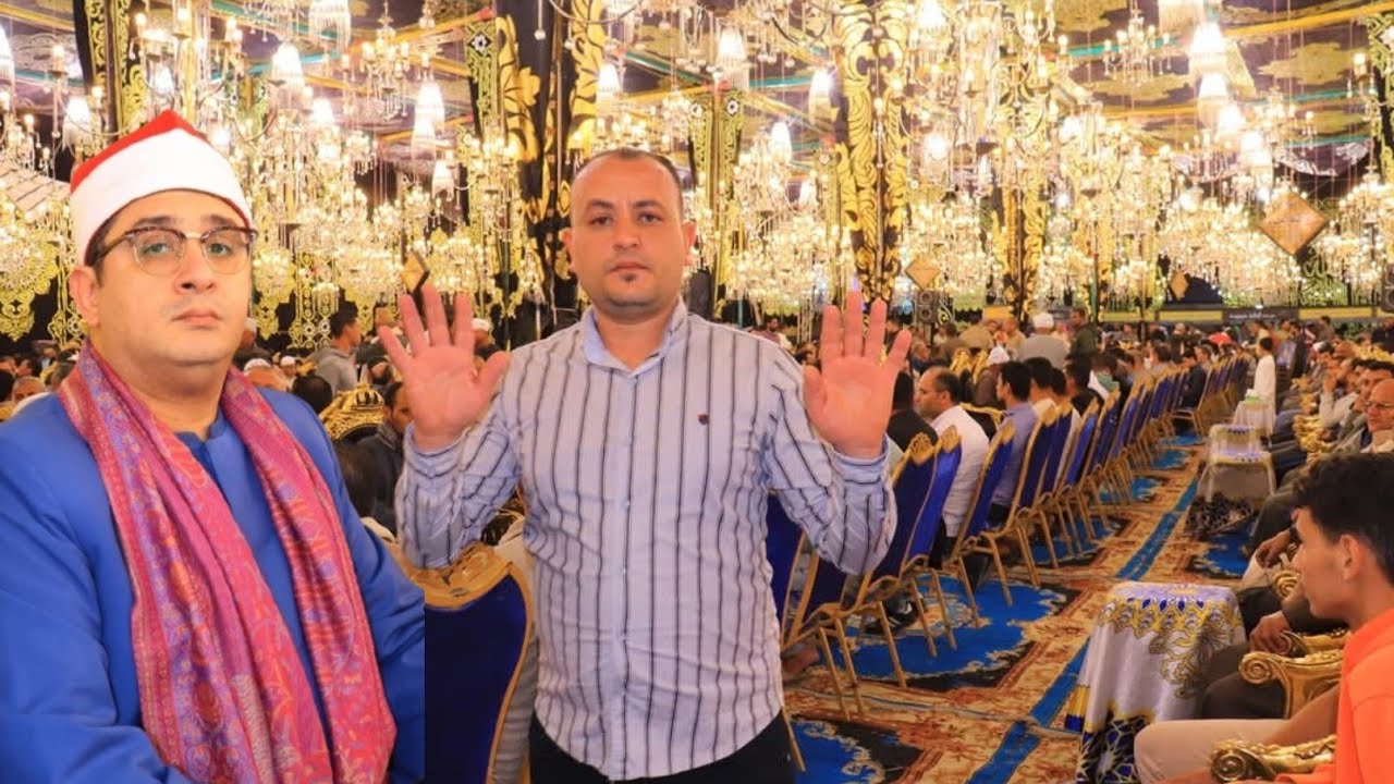 ختام تاريخي للقارئ محمود الشحات/عزاء الحاج عبد الوهاب ياسين السيد/مليكه الكبرى/السنبلاوين دقهليه