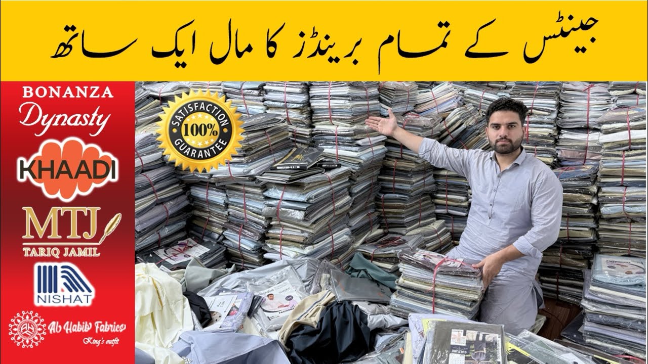 Bonanza Dynasty MTJ Khaadi and Edenrobe All Gents summer Collection in Wholesale 