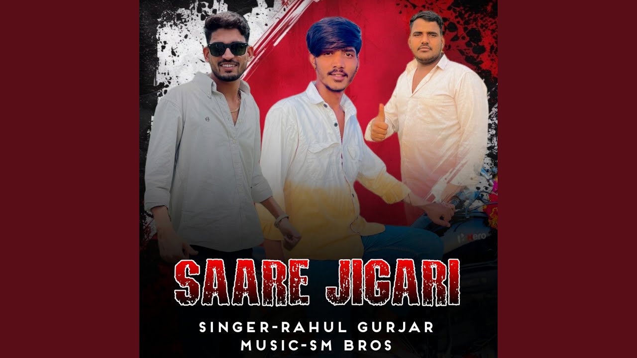 Saare Jigari