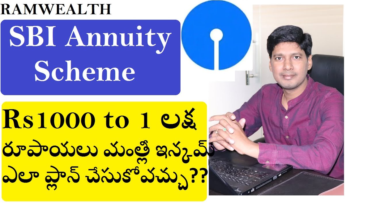 SBI Annuity Deposit Scheme in Telugu | Monthly income plan