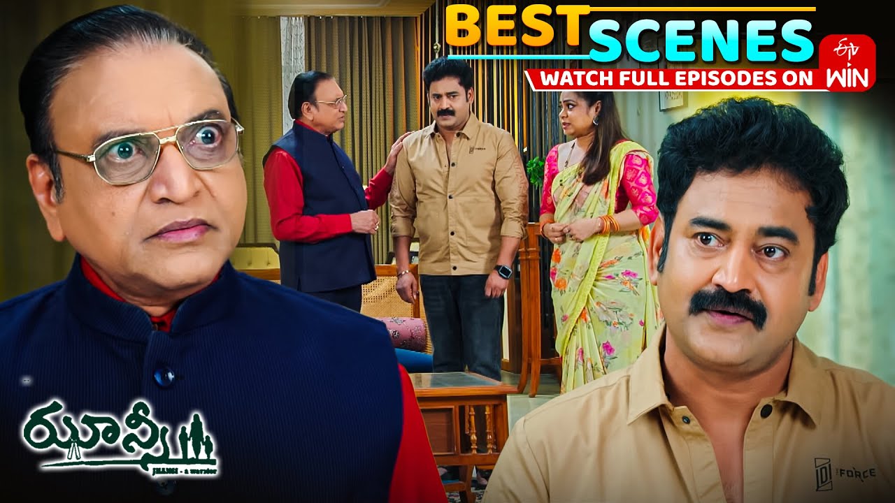 Jhansi Best Scenes: 29th December 2025 Episode Highlights | Watch Full Episode on ETV Win