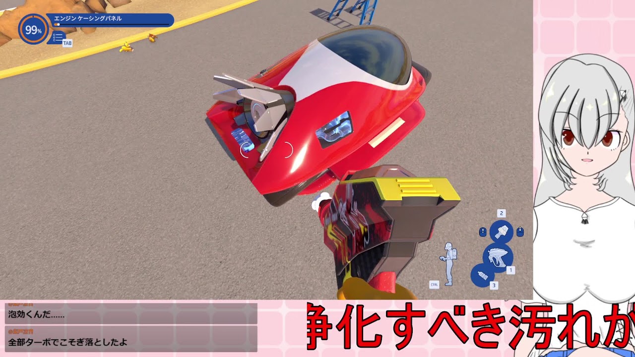 PowerWash Simulator 2であそびましょう