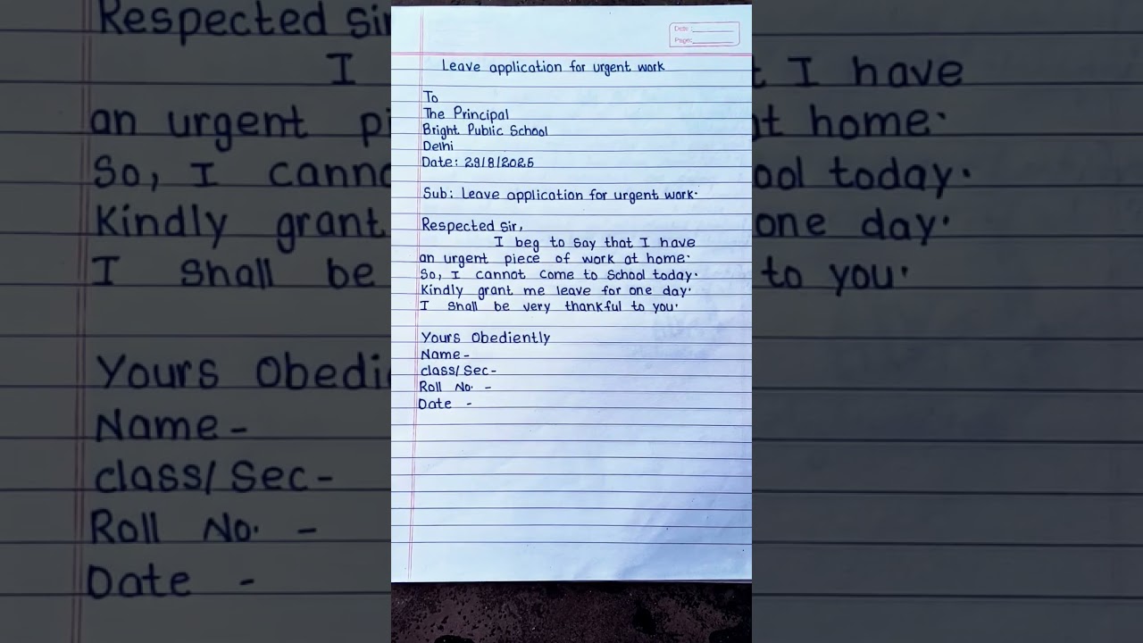 Application for urgent work/leave application/urgent piece of work/application# shorts#trending
