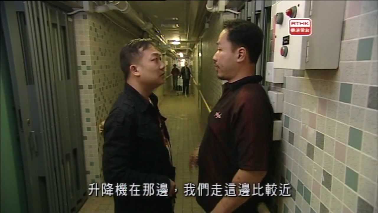 警訊精選 - 預防爆竊宣傳 公共屋邨防盜保安措施 (2013-07-20)