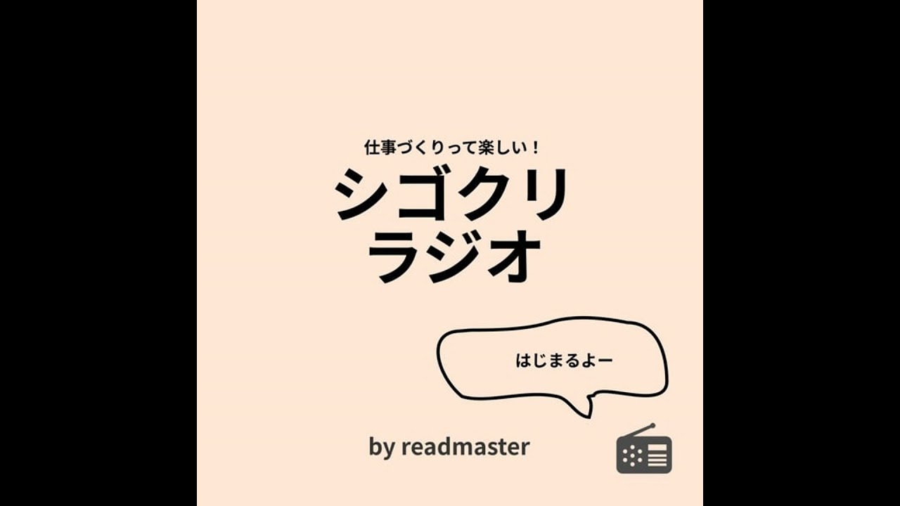 バイブコーティングだけで完結はやはりきつそう