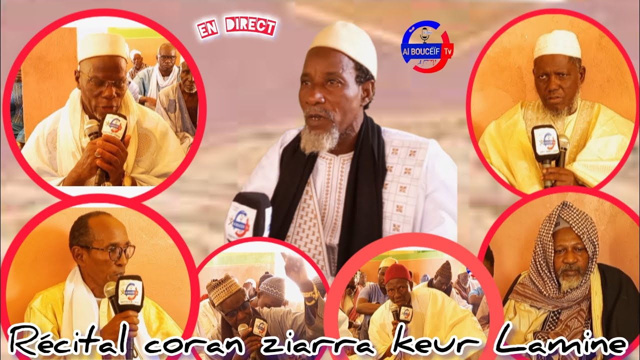 Récital coran ziarra keur Lamine samedi 14 février 2026 Al khalif SERIGNE sidi khouya kounta 
