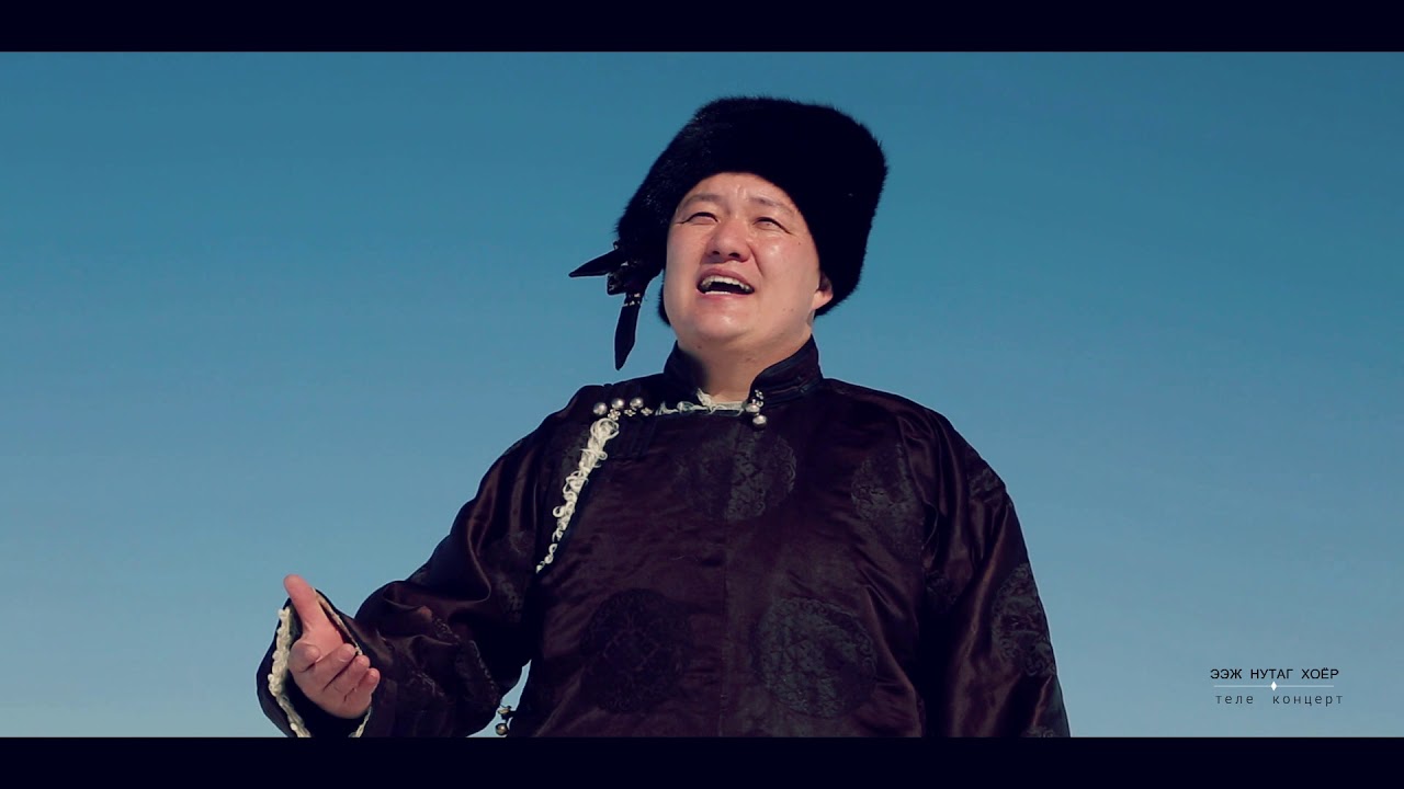 ''Монголын тал нутаг'' Б.Шарав.''Mongoliin tal nutag''' дуучин. Ц.Гансүх  TS.Gansukh
