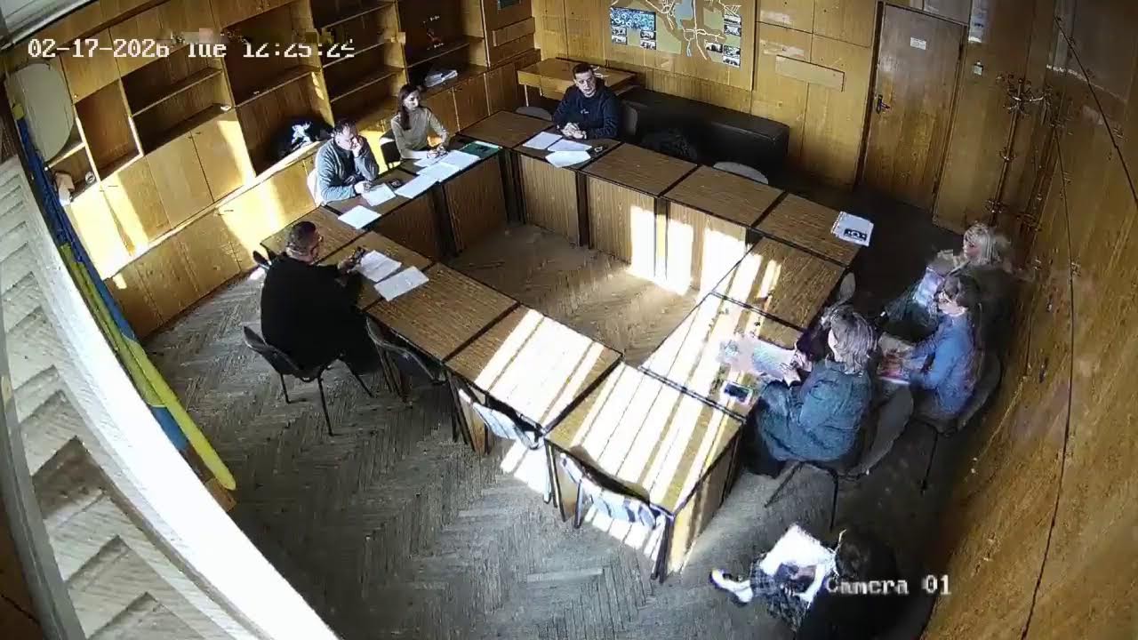 Засідання комісії