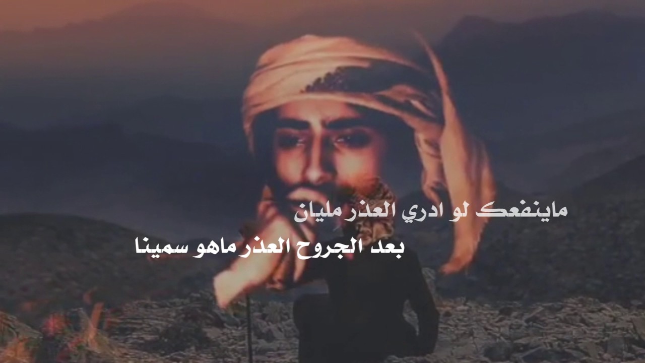شيلة سما العاشقينا ||كلمات:عبدالعزيز قالط الطويلعي ||أداء المنشد:ابن سلمان