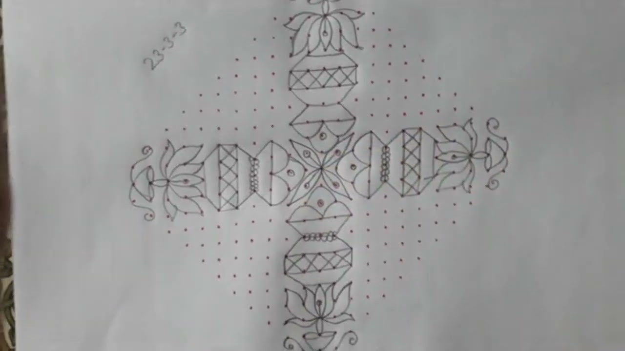 dots simple and easy rangoli || sankranthi chukkala muggulu || pongal kolam