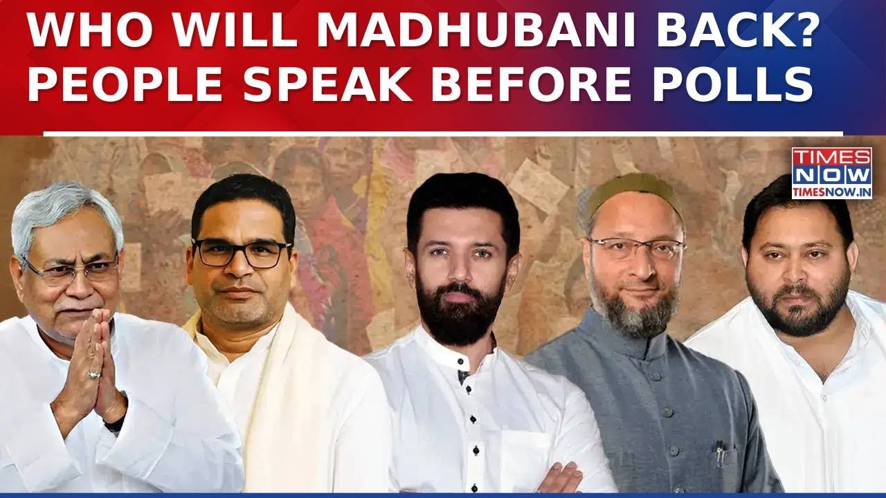 Bihar Elections: Who Will Madhubani Back — Nitish Kumar, Tejashwi Yadav or Prashant Kishor? | Watch