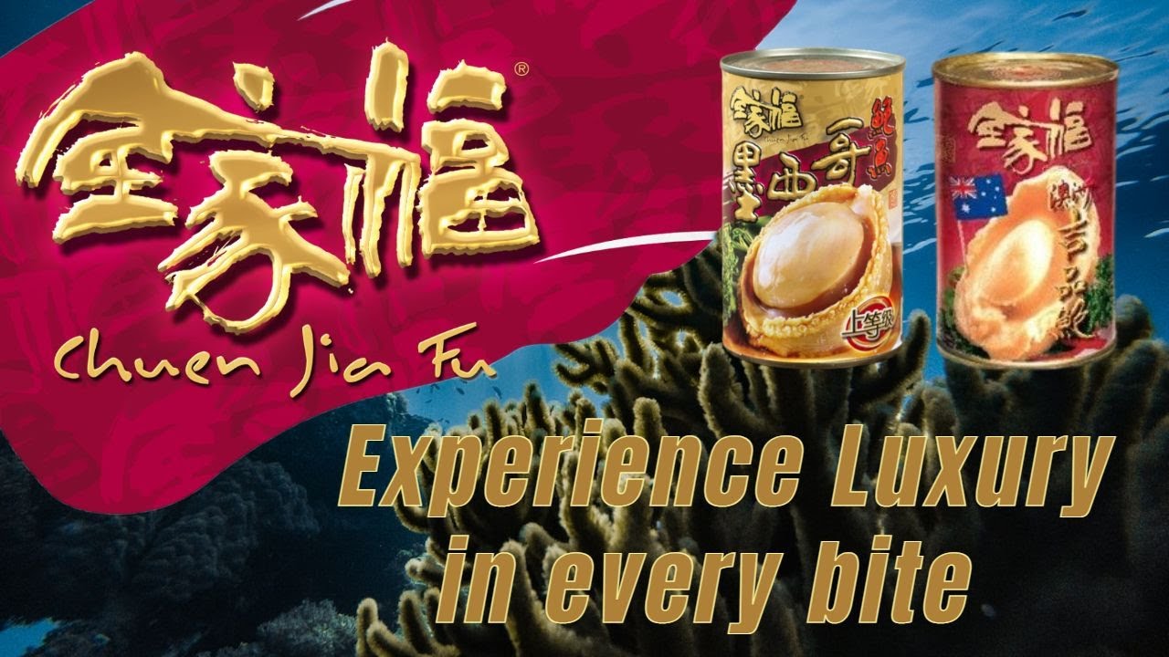 Experience Luxury with Chuen Jia Fu Abalone | 全家福鲍鱼, 新年和团圆晚餐的完美有意义的礼物. 