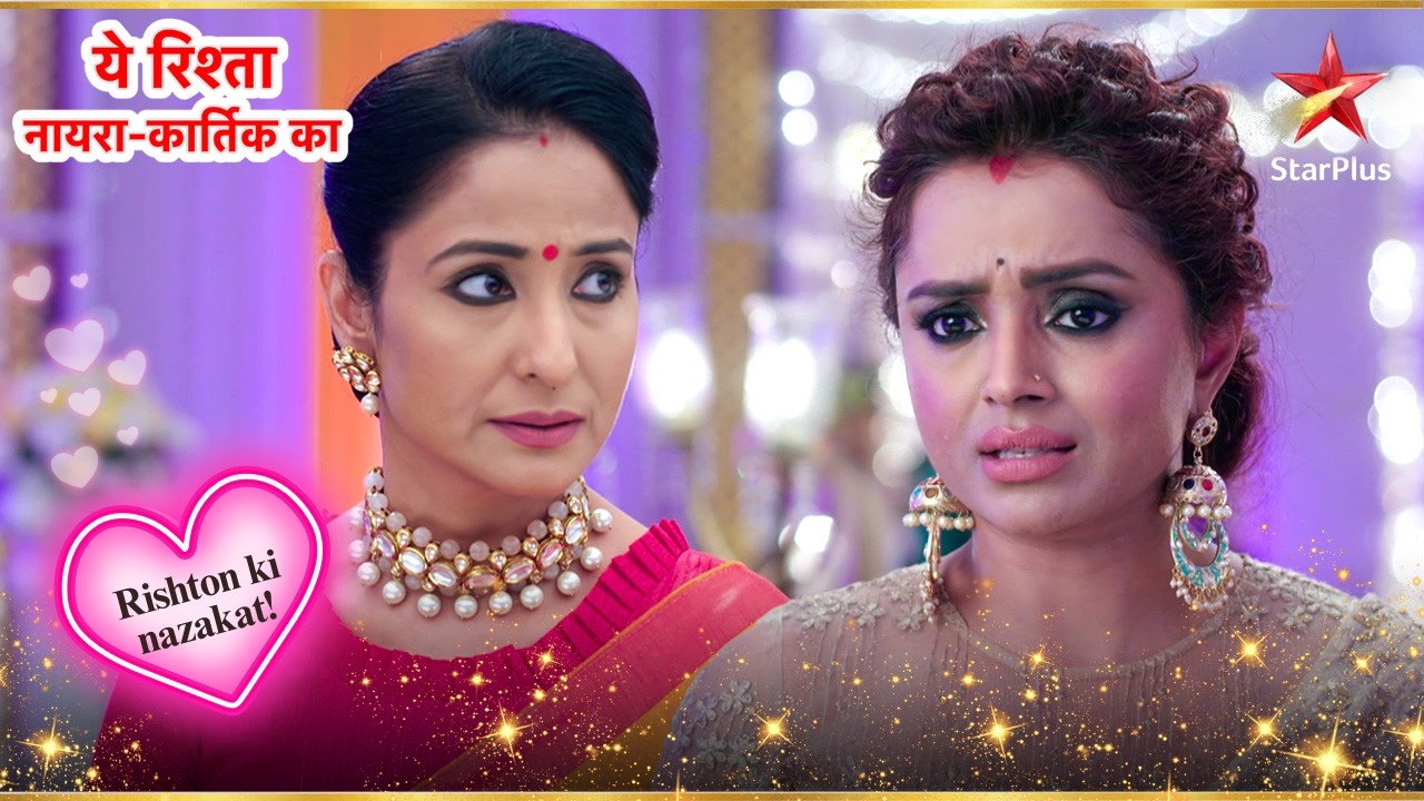 Rajshri ने Swarna को डांटा! | Full Ep. 2725 - 2726 | Yeh Rishta Kya Kehlata Hai