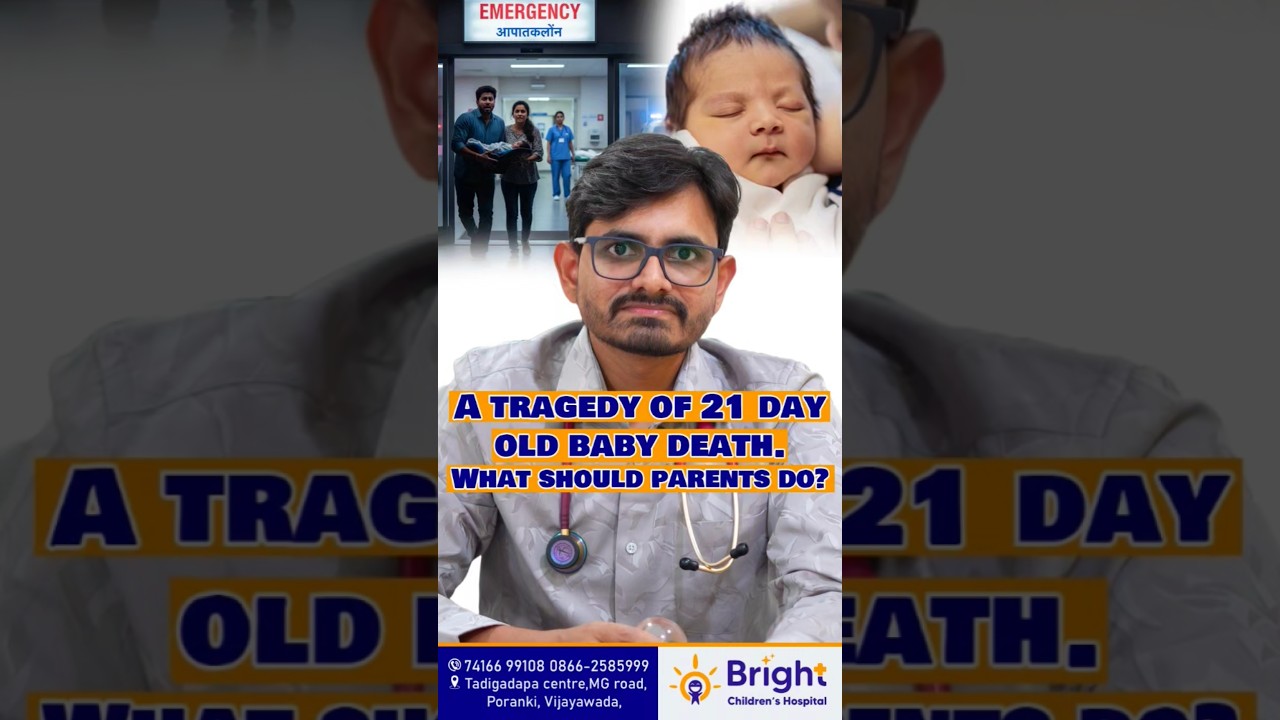 Tragic death of a  21day old baby, how can we prevent such incidents? what is the reason?#babylife