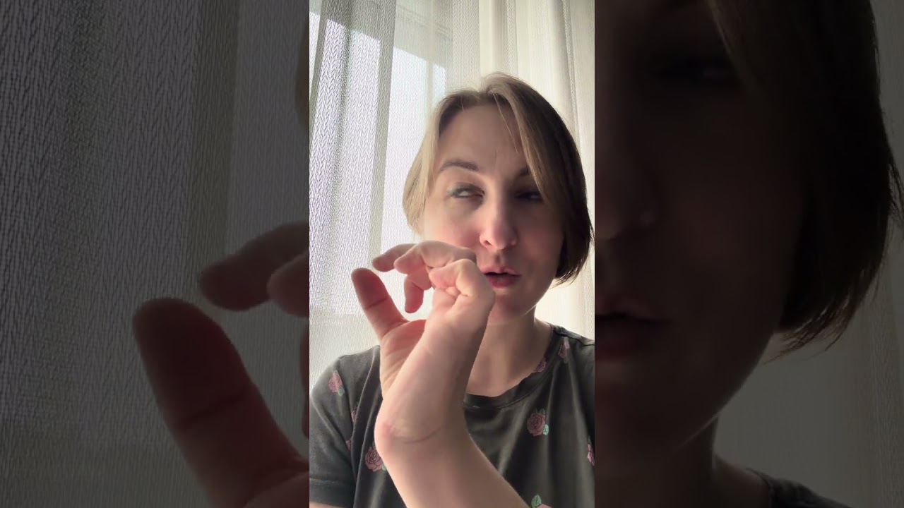 А чи насправді твій чоловік слабкий? Інший погляд на родовий сценарій