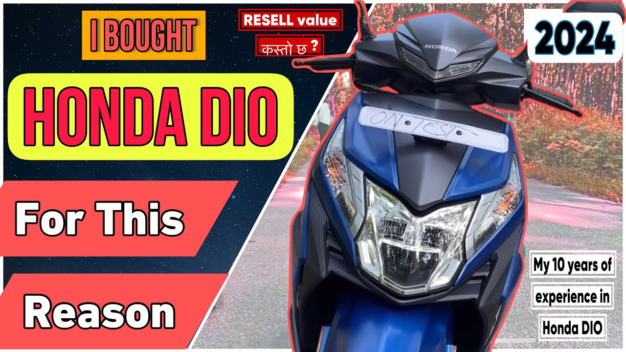 कस्तो छ Honda Dio 2024 model BS6 Scooter ?Price, Performance, Millage, Color, Full Review