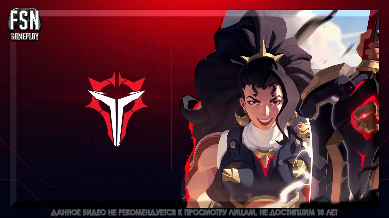 OVERWATCH 2 ◉ РЕЙТИНГ ◉ РОЛЬ ПОДДЕРЖКА. НЕ КОНСОЛЬ ◉ [PC - версия]