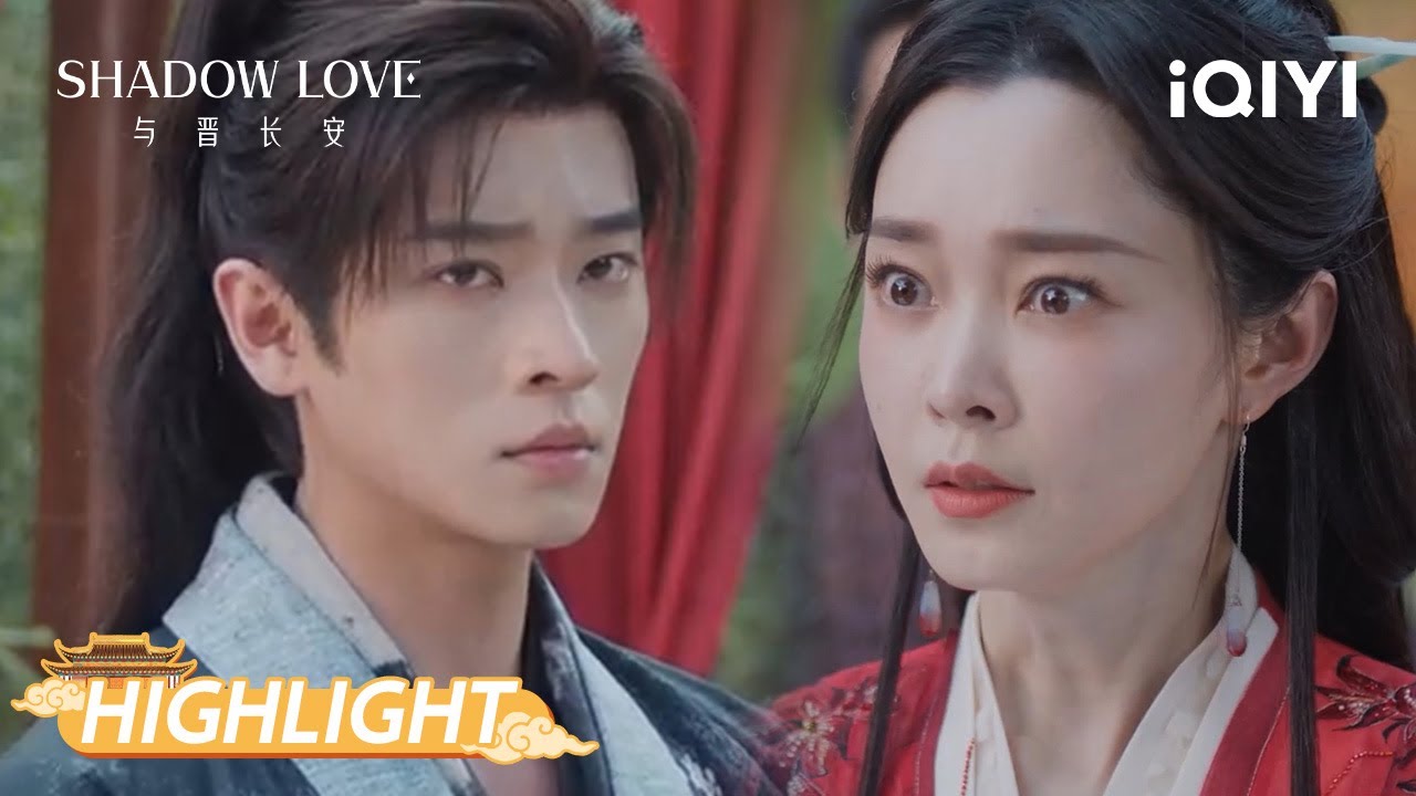 Clip ¡Espadas al frente! ¿Ruptura total? | Amor Sombrío | iQIYI Spanish