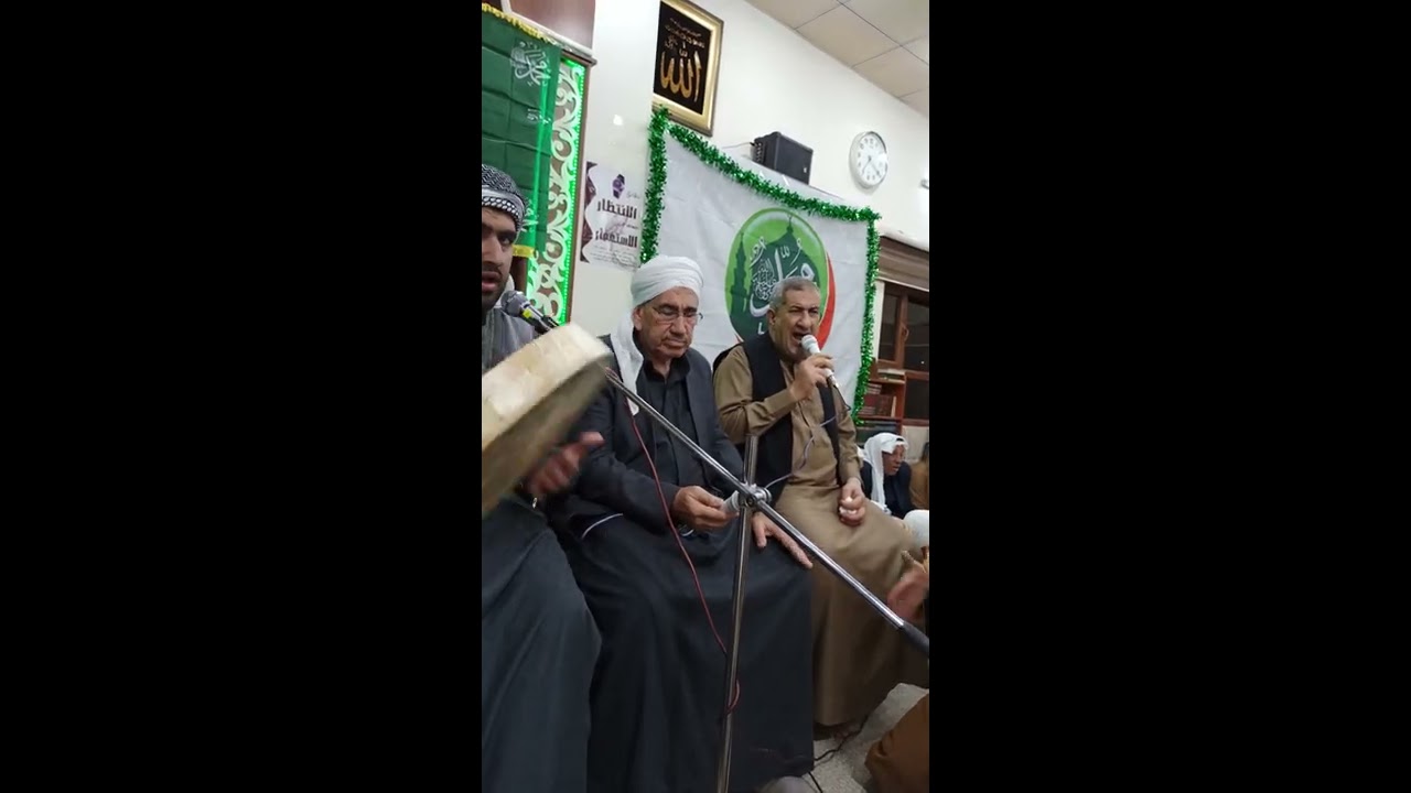 ملا امين ذكرك ياطه لي ورد فرضا ونفلا ...مولود دكتور محمود كركوك 2020