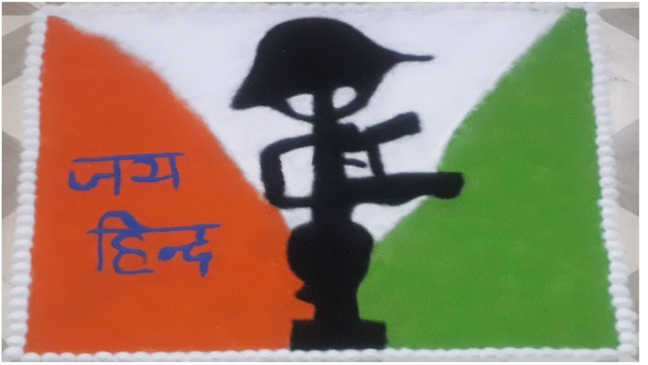 A tribute to our Indian soldiers -Pulwama-rangoli